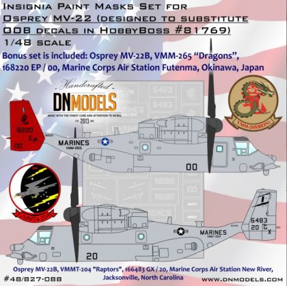 1:48 Osprey MV-22 Insignia Paint Mask Set For HobbyBoss 81769 And Bonus Option Included