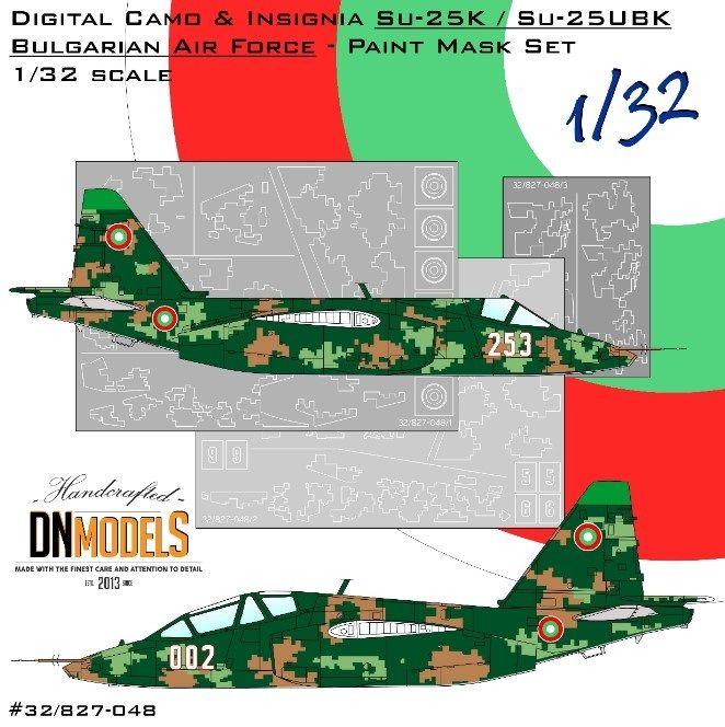 1:32 Digital Camo And Insignia Su-25K / Su-25UBK Bulgarian Air Force Paint Mask Set