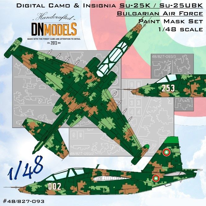 1:48 Bulgarian Digital Su-25K/Su-25UBK Camouflage And Insignia Paint Mask Set
