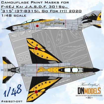 1:48 F-4EJ Kai Phantom Go For It! 301SQ Demo Scheme Paint Mask Set