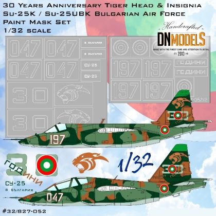 1:32 Anniversary Tiger Head And Insignia Su-25K / Su-25UBK Bulgarian Air Force Paint Mask Set