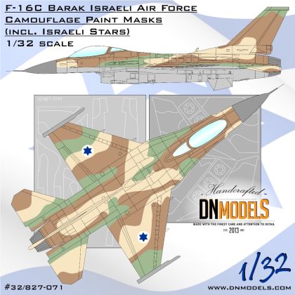 1:32 IAF F-16C Barak Israeli Camouflage Paint Masks Set