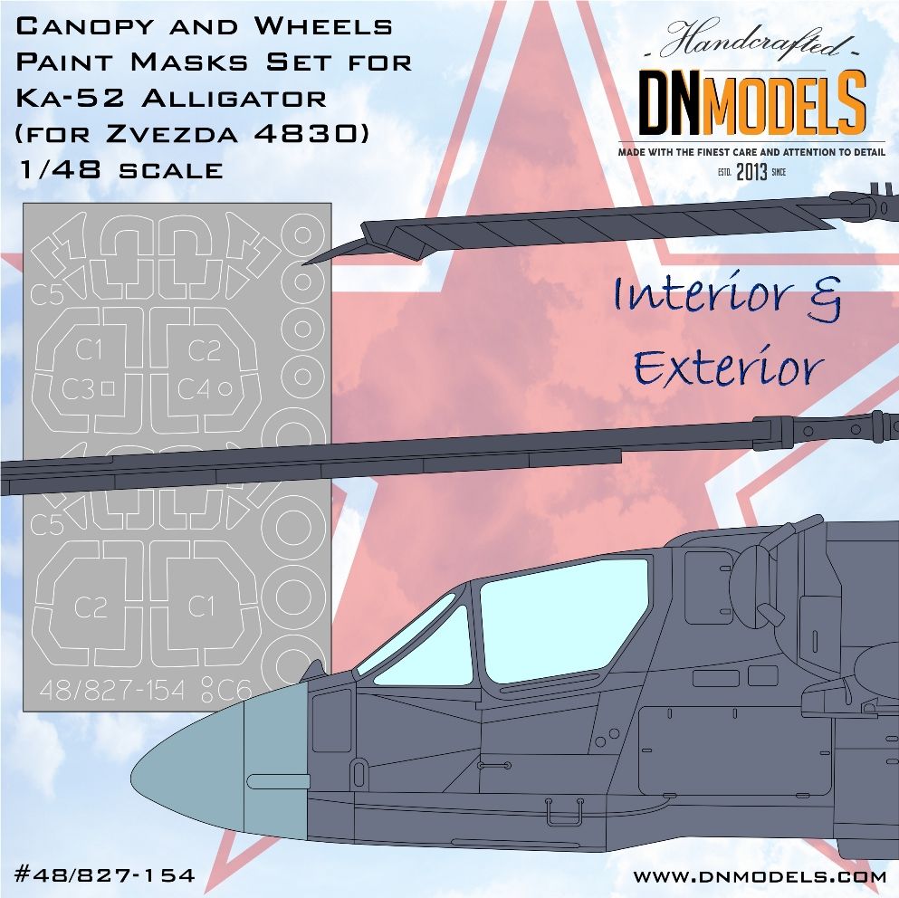 1:48 Ka-52 Alligator Canopy & Wheels Paint Masks Set /Zvezda/