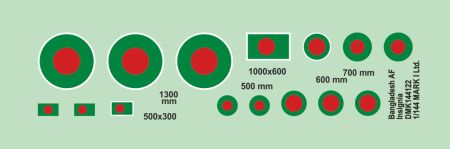 1:72 Bangladesh Air Force Insignia