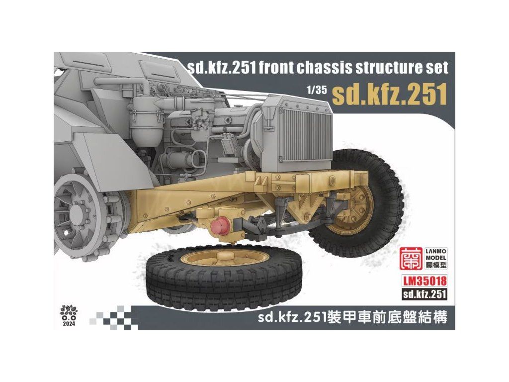 1:35 Sd.kfz.251 Front Chassis Structure se
