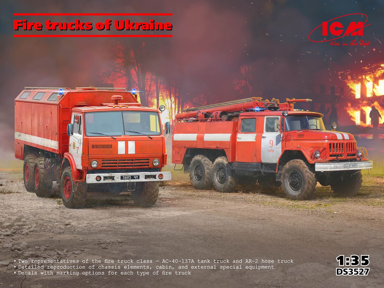 1:35 Fire trucks of Ukraine