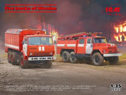 1:35 Fire trucks of Ukraine
