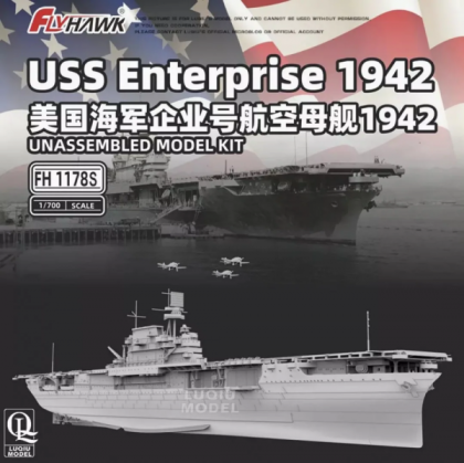 1:700 USS Enterprise 1942 Deluxe Edition