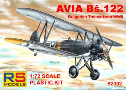 1:72 Avia Bš.122 Bulgaria