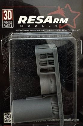 1:48 J-35 Draken Jet nozzles