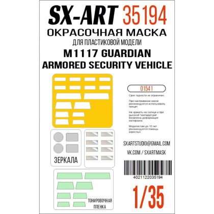 1:35 M1117 Guardian Arm.Security Vehicle Pain.Mask