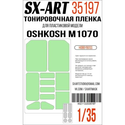 1:35 Tinting film M1070 Truck Tractor (HOBBYB)