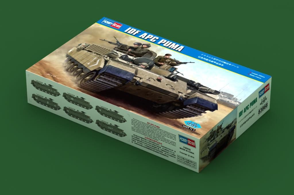 1:35 IDF APC PUMA