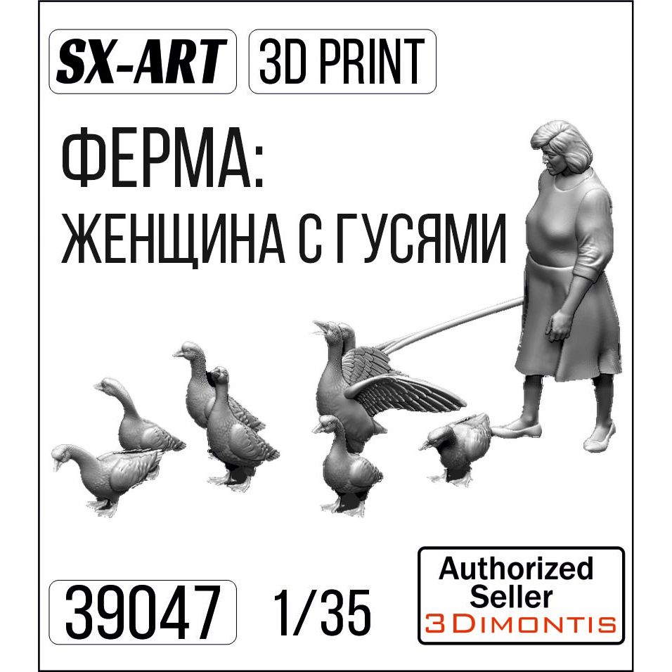 1:35 Farm: Woman with Geese