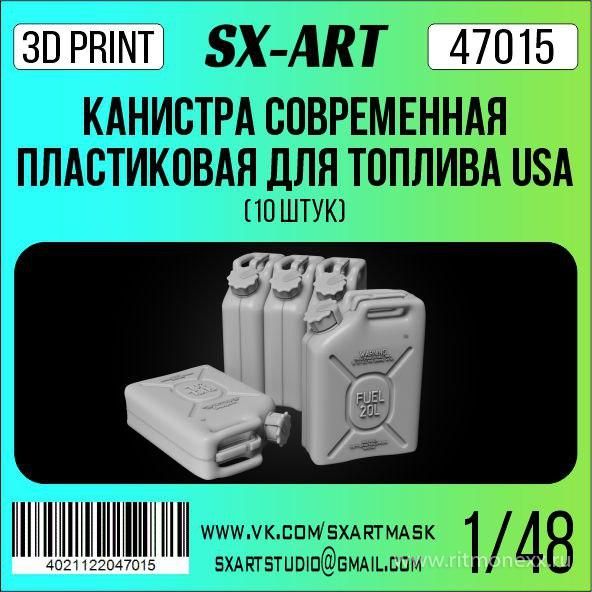 1:48 USA Modern plastic canister - fuel (10 pcs.)