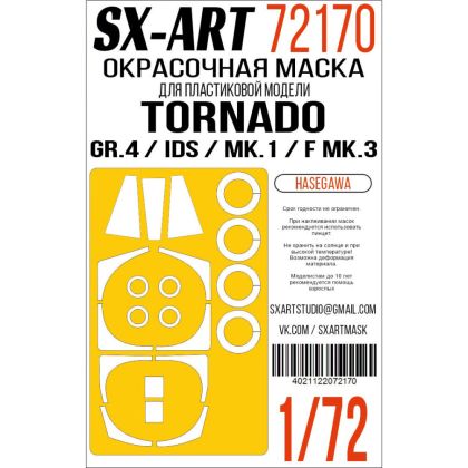 1:72 Tornado GR.4/IDS/Mk.1/F Mk.3 Painting mask (has)