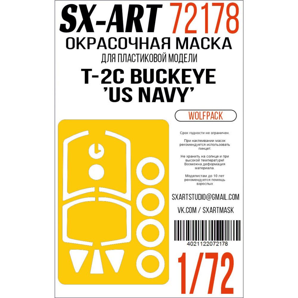 1:72 T-2C Buckeye 'US Navy' Painting mask (WOLFP.)