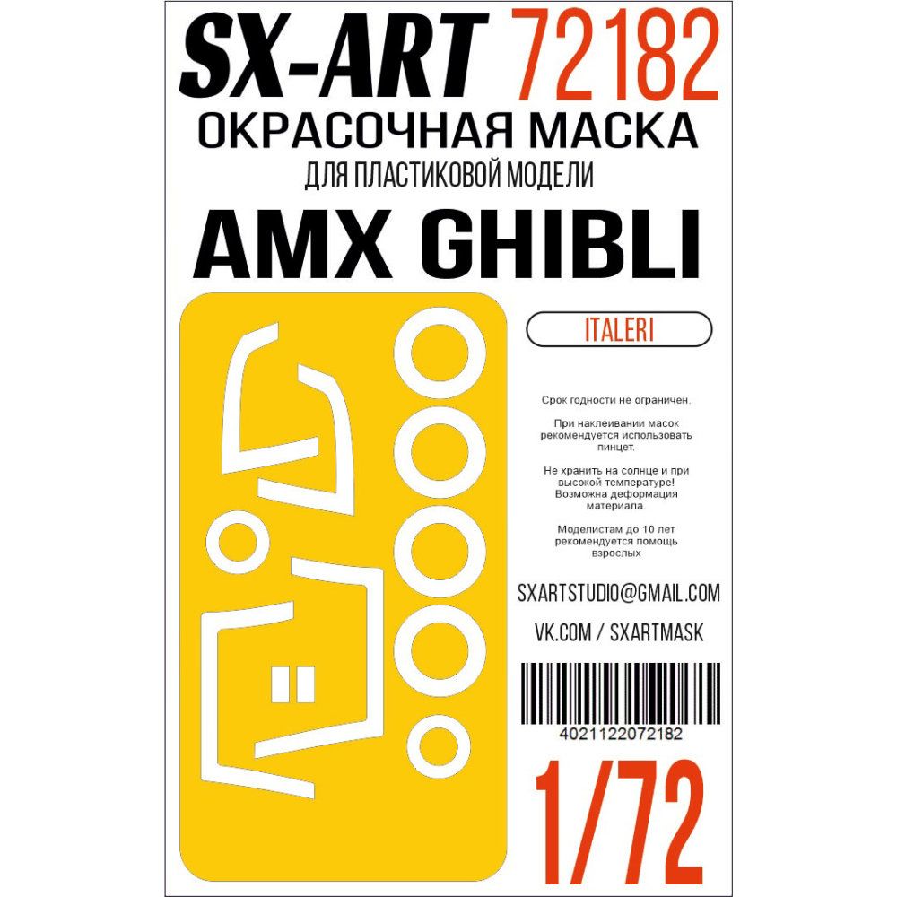 1:72 AMX Ghibli Painting mask (ITAL)