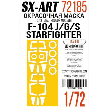 1:72 F-104 J/G/S Starfighter Double-sided mask (ita)