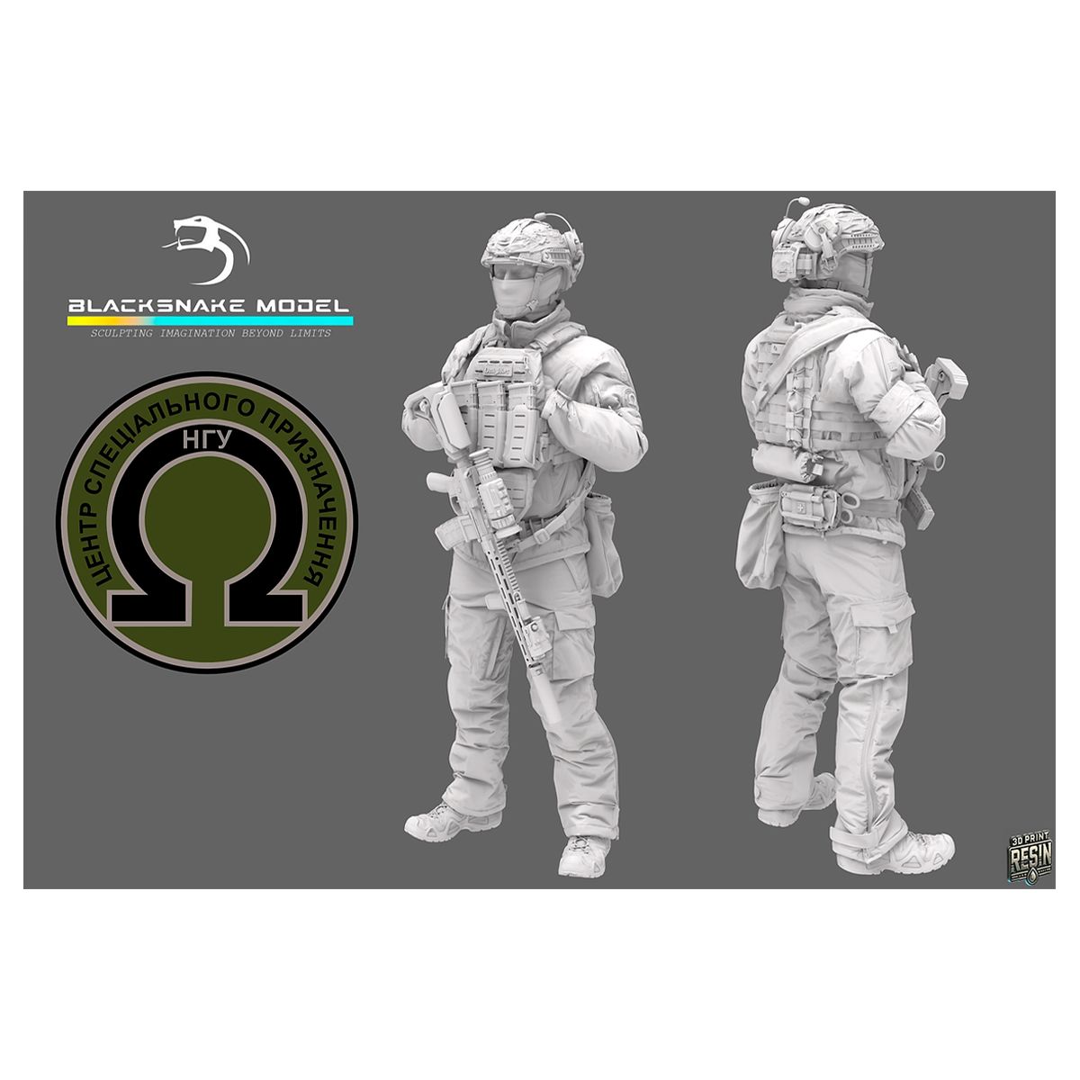 1:35 Ukrainian Omega Special Forces Operator