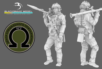 1:16 Ukrainian Omega Special Forces Operator RPG
