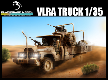 1:35 Acmat VLRA 4.25