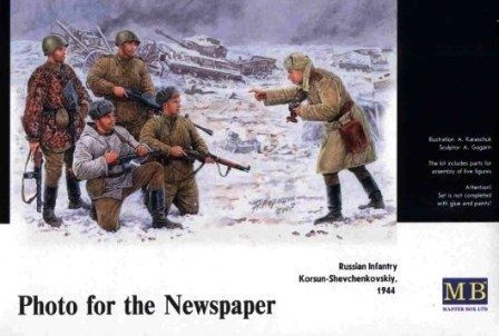 1:35 Photo for the Newspaper