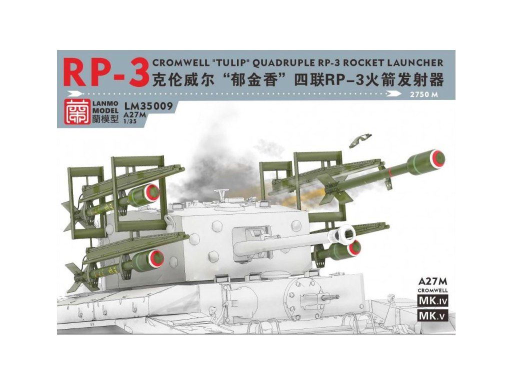 1:35 Cromwell Tulip Quadruple RP-3 Rocket Launcher