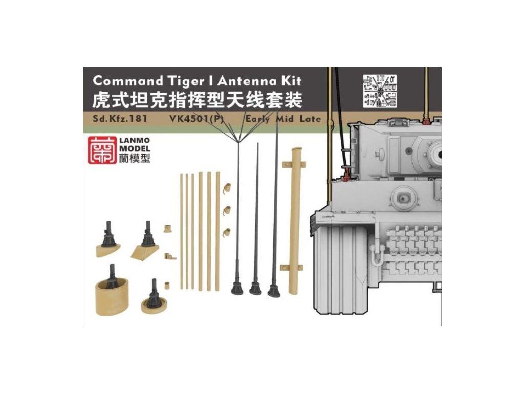1:35 Command Tiger I antenna kit 