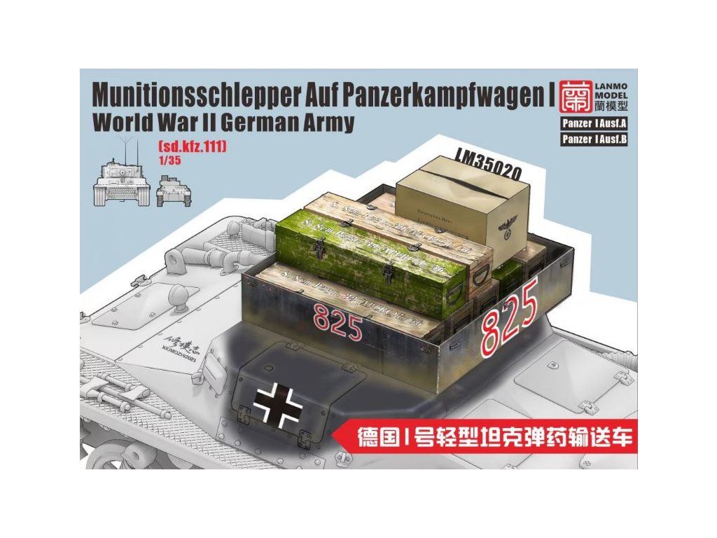 1:35 Munitionsschlepper Auf Panzerkampfwagen I World War II German Army