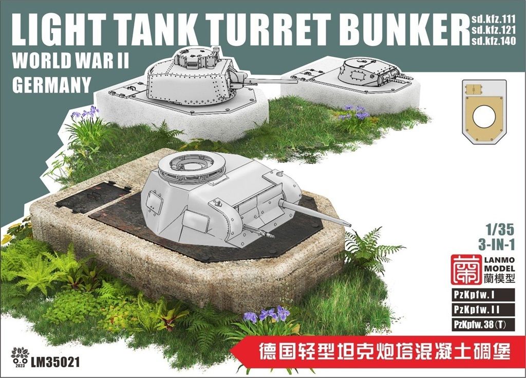 1:35 Light Tank Turret Bunker Sd.Kfz.111, Sd.Kfz.121, Sd.Kfz.140