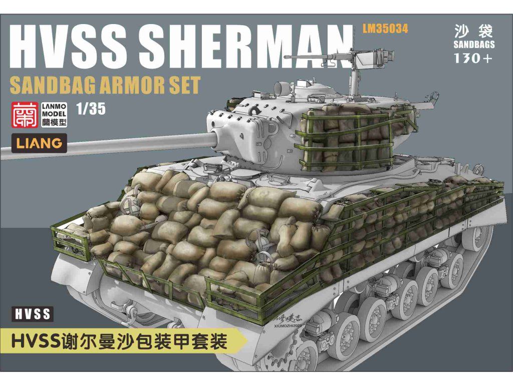 1:35 Sherman HVSS Sandbag armor set