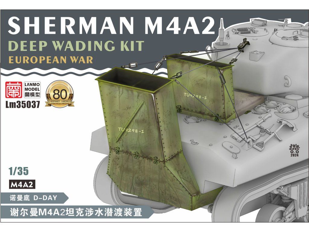 1:35 Sherman M4A2 (D-Day) Deep wading kit