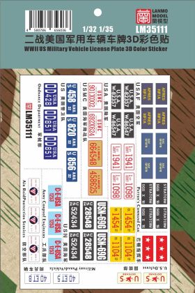 1:35 WWII US Military Vehicle License Plates