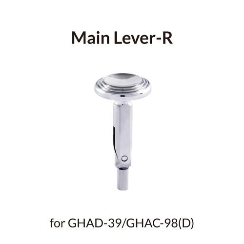 Airbrush Spare Part Main Lever-R for GHAD-39, GHPM-65, GHAC-98 & GHAC-98D