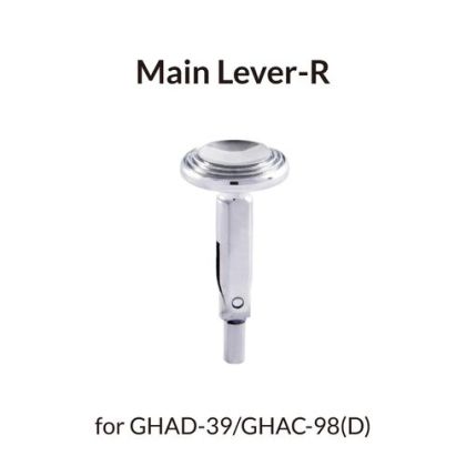 Airbrush Spare Part Main Lever-R for GHAD-39, GHPM-65, GHAC-98 & GHAC-98D
