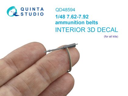 1:48 7.62-7.92 ammunition belts (for all kits)