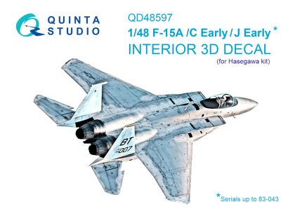 1:48 F-15A/F-15C Early/F-15J Early 3D-Printed & coloured Interior on decal paper (Hasegawa)