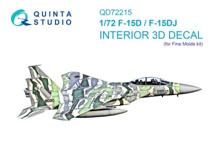 1:72 F-15D/F-15DJ Eagle 3D-Printed & coloured Interior on decal paper (Fine Molds)