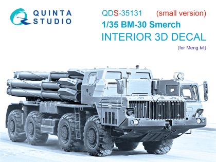 1:35 BM-30 Smerch 3D-Printed & coloured Interior on decal paper (Meng) (Small version)