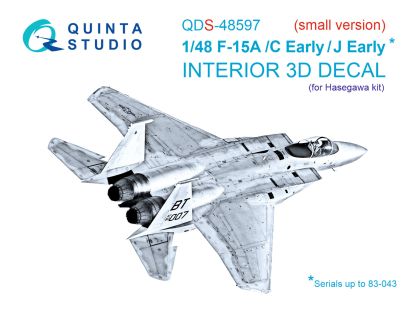 1:48 F-15A/F-15C Early/F-15J Early 3D-Printed & coloured Interior on decal paper (Hasegawa) (Small version)