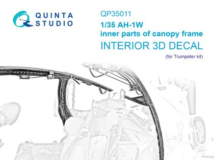 1:35 AH-1W inner parts of canopy frame (Trumpeter)