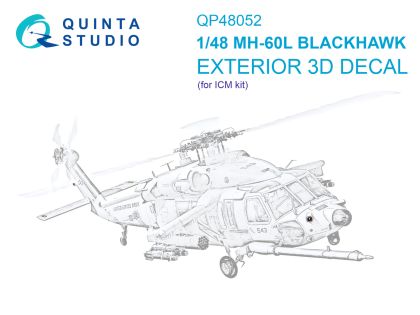1:48 MH-60L exterior parts (ICM)