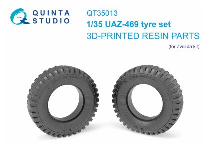 1:35 UAZ-469 Family tyre set (Zvezda)