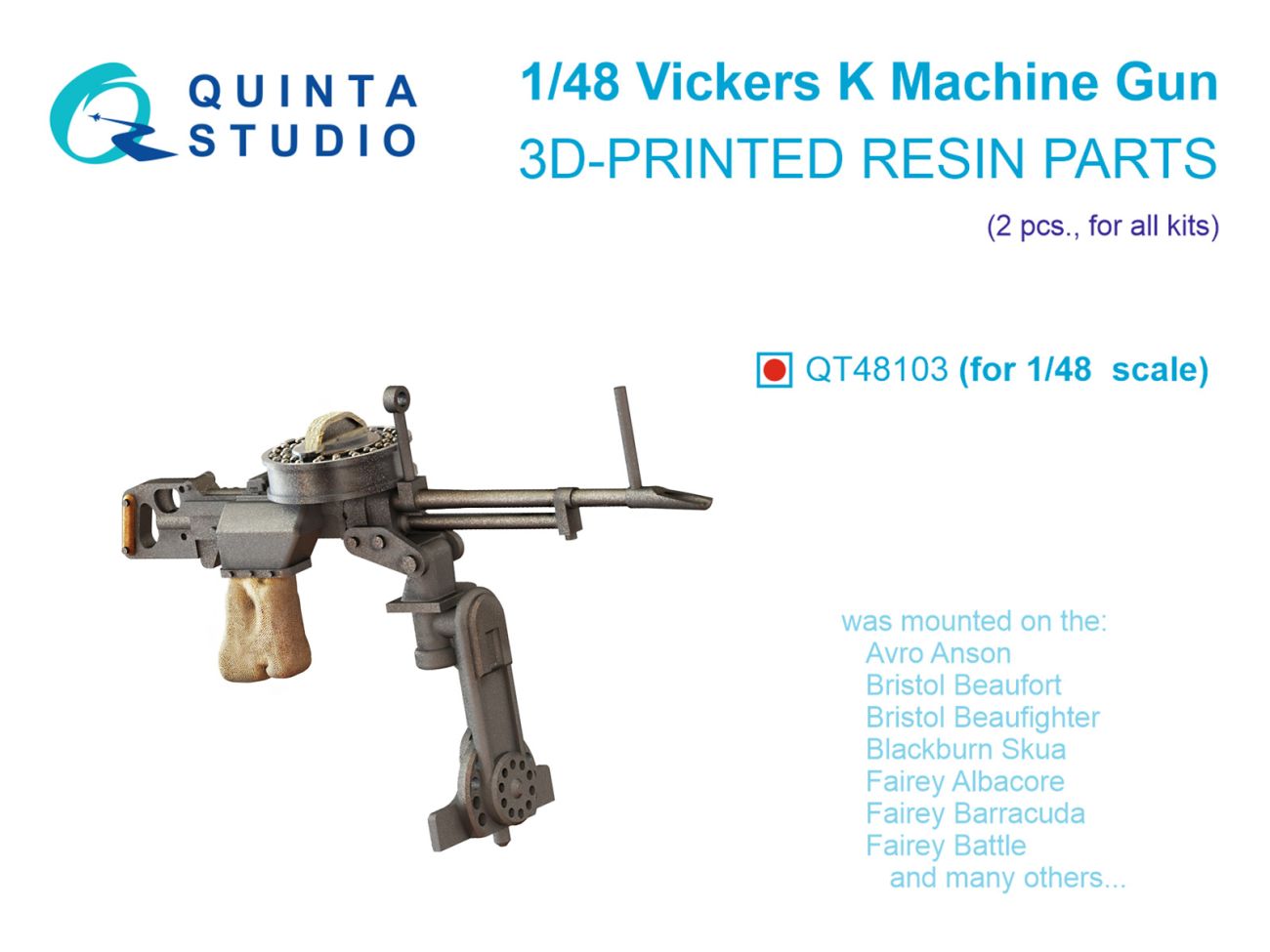 1:48 Vickers K Machine gun, 2 pcs (all kits)