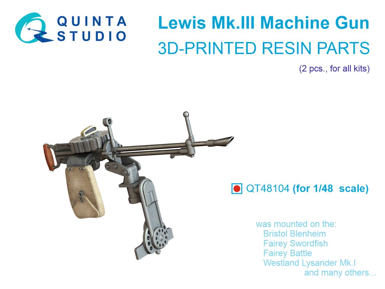 1:48 Lewis Mk.III Machine gun, 2 pcs (all kits)