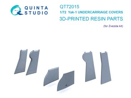 1:72 Yak-1 Undercarriage covers (Zvezda)