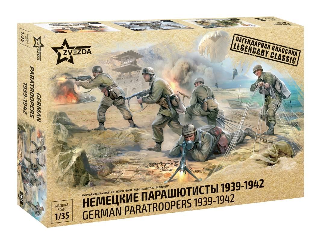 1:35 German (WWII) Paratroops WWII