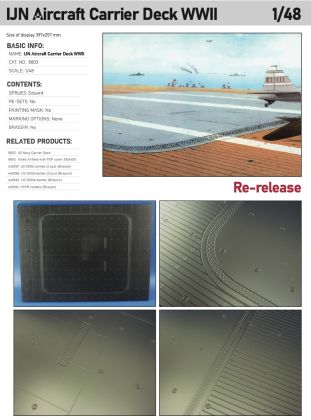 1:48 IJN Aircraft Carrier Deck section