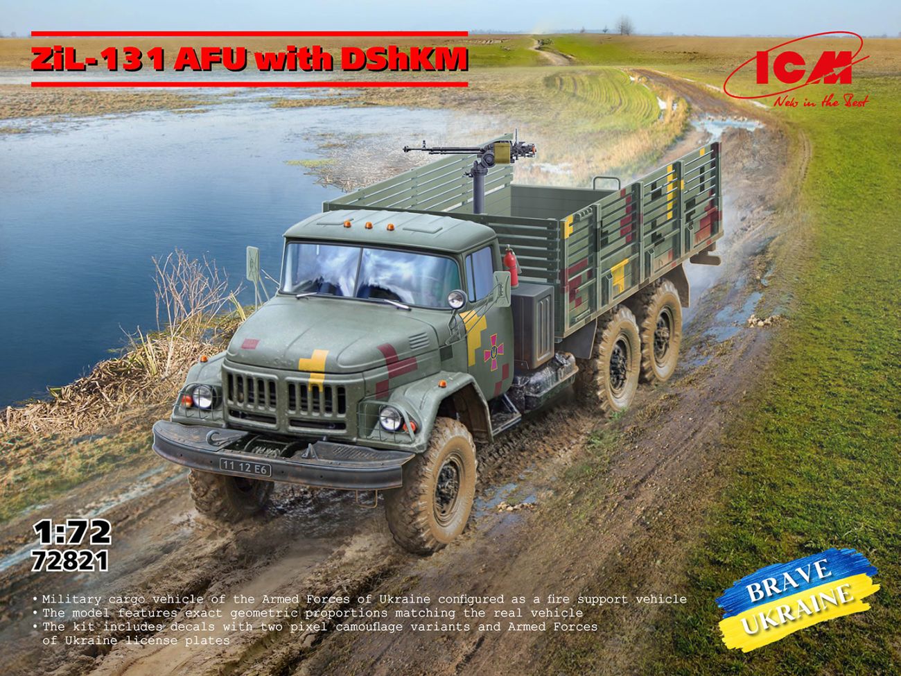 1:72 ZіL-131 AFU with DShKM